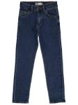 Show products in category Trouser