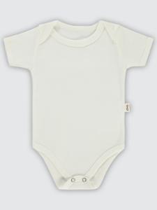Picture of Baby Snapsuit 0-24 Months White - Package