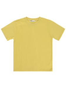 Picture of Boys T-Shirt 6-9 Years Yellow - Package