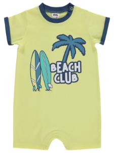 Picture of Baby Jumpsuit 0-24 Months Lemon Yellow - Package